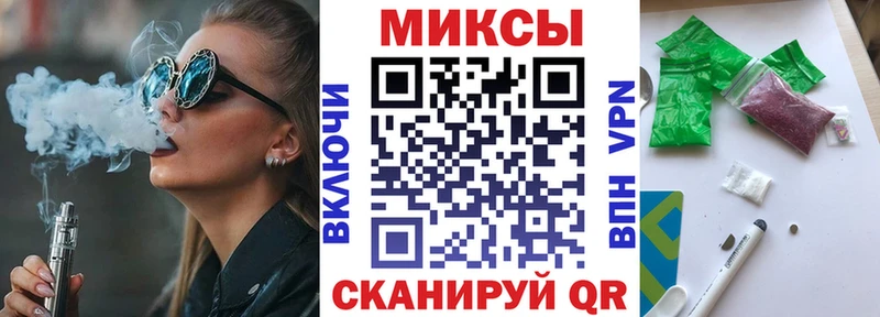 БУТИРАТ 99%  Купить где  Волжск 