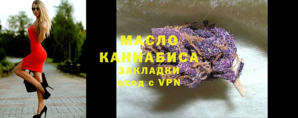 не бодяженный Бугульма