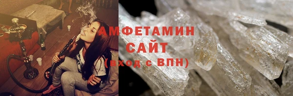 не бодяженный Бугульма