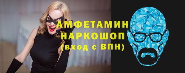не бодяженный Бугульма