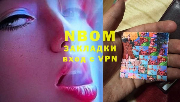 не бодяженный Бугульма